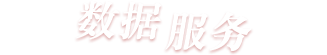 亚洲色欲色欲大片WWW无码