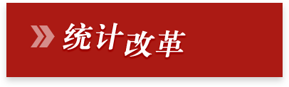 亚洲色欲色欲大片WWW无码