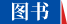亚洲色欲色欲大片WWW无码