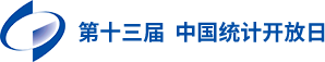 亚洲色欲色欲大片WWW无码