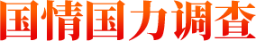 亚洲色欲色欲大片WWW无码