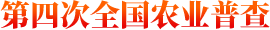 亚洲色欲色欲大片WWW无码