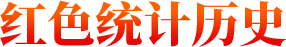 亚洲色欲色欲大片WWW无码