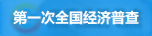 亚洲色欲色欲大片WWW无码