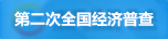亚洲色欲色欲大片WWW无码