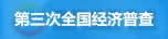 亚洲色欲色欲大片WWW无码
