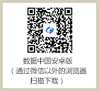 亚洲色欲色欲大片WWW无码