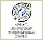 亚洲色欲色欲大片WWW无码