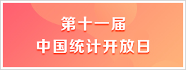 亚洲色欲色欲大片WWW无码