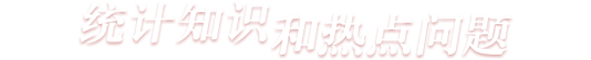 亚洲色欲色欲大片WWW无码