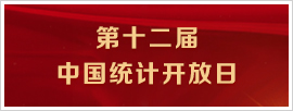 亚洲色欲色欲大片WWW无码
