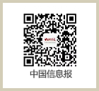 亚洲色欲色欲大片WWW无码