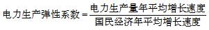 亚洲色欲色欲大片WWW无码