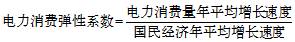 亚洲色欲色欲大片WWW无码
