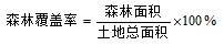 亚洲色欲色欲大片WWW无码
