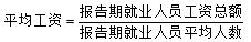 亚洲色欲色欲大片WWW无码