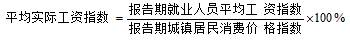 亚洲色欲色欲大片WWW无码