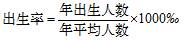 亚洲色欲色欲大片WWW无码