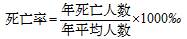 亚洲色欲色欲大片WWW无码