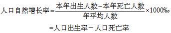 亚洲色欲色欲大片WWW无码