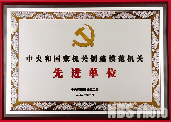 亚洲色欲色欲大片WWW无码