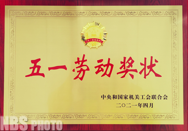 亚洲色欲色欲大片WWW无码