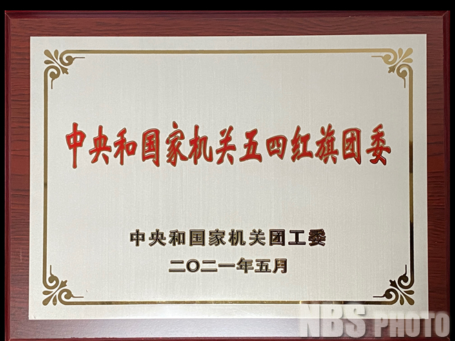 亚洲色欲色欲大片WWW无码