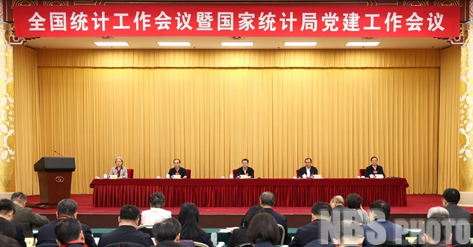 亚洲色欲色欲大片WWW无码