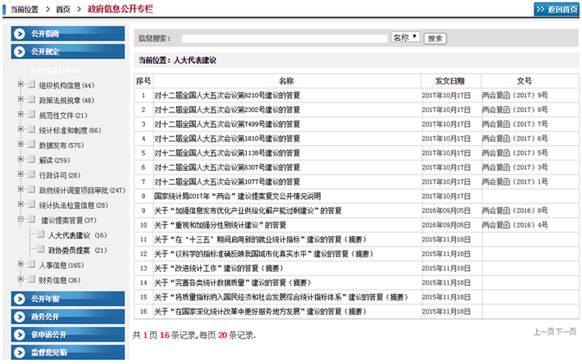 亚洲色欲色欲大片WWW无码