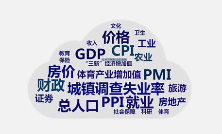 亚洲色欲色欲大片WWW无码