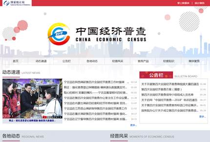 亚洲色欲色欲大片WWW无码