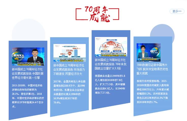 亚洲色欲色欲大片WWW无码