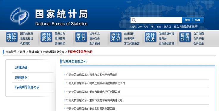 亚洲色欲色欲大片WWW无码