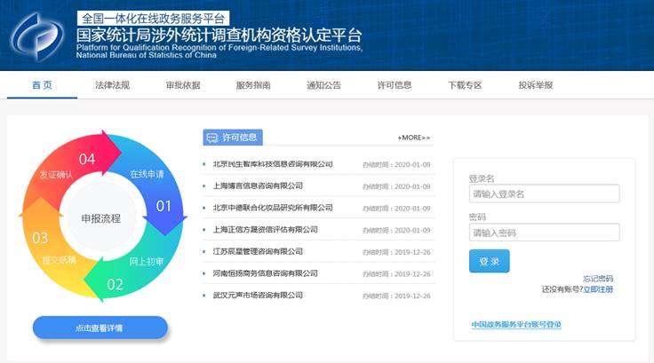 亚洲色欲色欲大片WWW无码