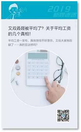 亚洲色欲色欲大片WWW无码