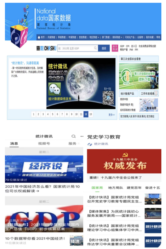 亚洲色欲色欲大片WWW无码