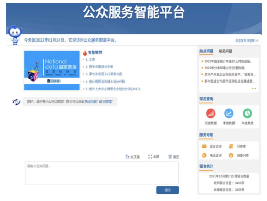 亚洲色欲色欲大片WWW无码