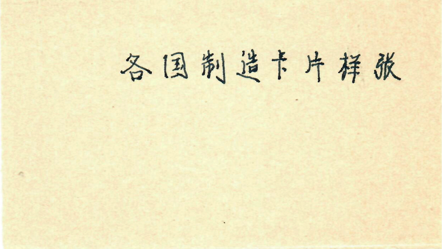 image01