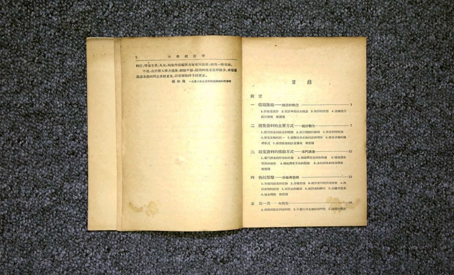 image01