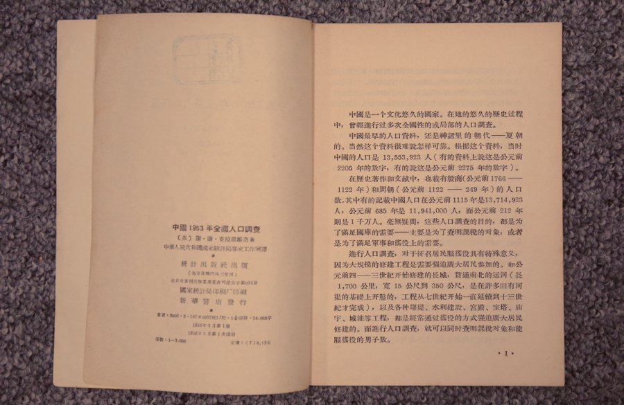 image01