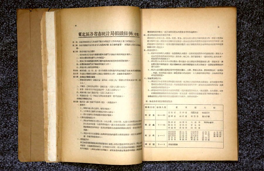 image01