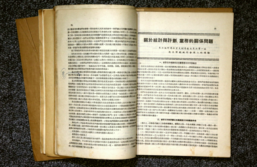 image01