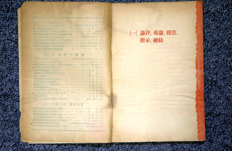 image01