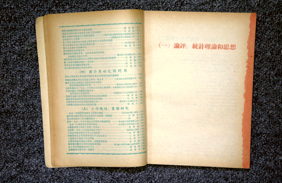 image01