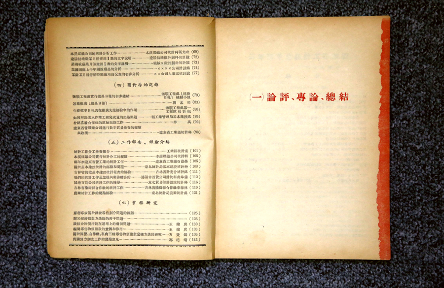 image01