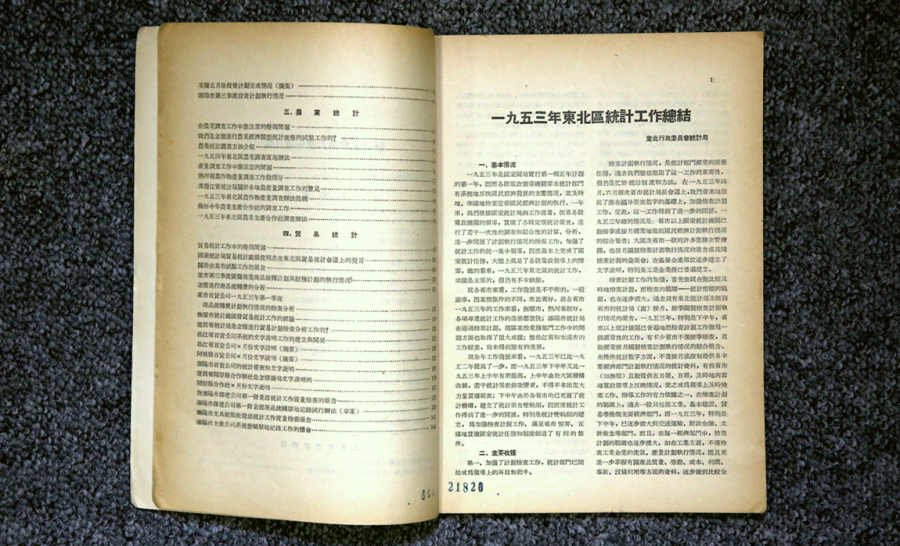 image01