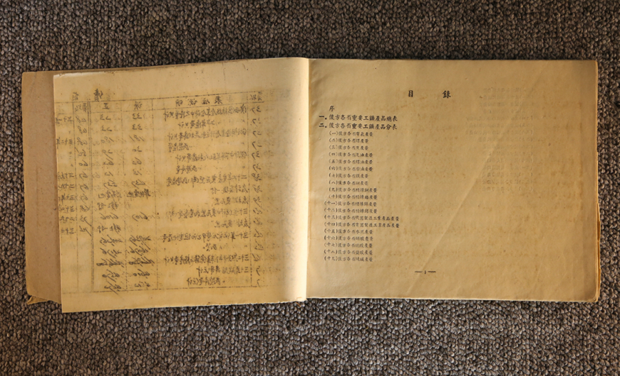 image01