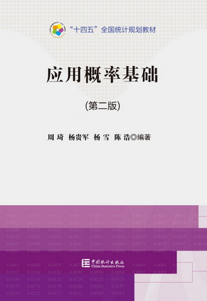 亚洲色欲色欲大片WWW无码