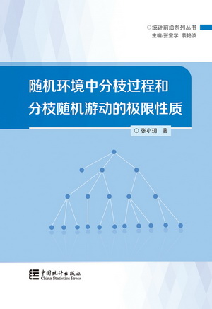 亚洲色欲色欲大片WWW无码