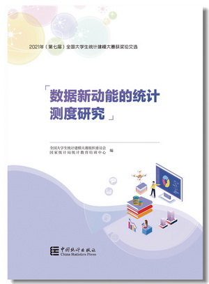 亚洲色欲色欲大片WWW无码